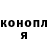 БУТИРАТ оксибутират Polinka Bar