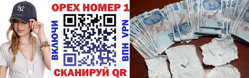 маркетплейс официальный сайт  Москва  Кокаин 98%  OMG tor 