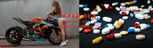 дмт Горняк