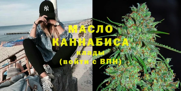 кокаин VHQ Гусев