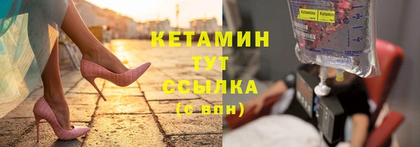скорость Гусь-Хрустальный