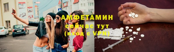 COCAINE Гусиноозёрск