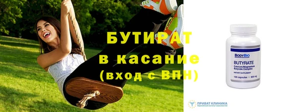 кокаин VHQ Гусев