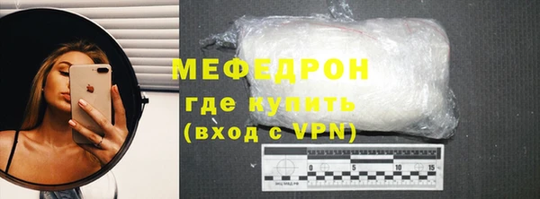 COCAINE Гусиноозёрск