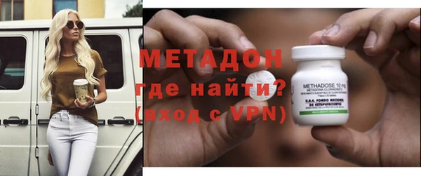 амф Горнозаводск