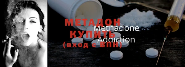 spice Горно-Алтайск
