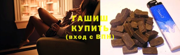 скорость Гусь-Хрустальный
