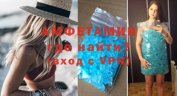 дмт Горняк