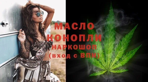 spice Горно-Алтайск