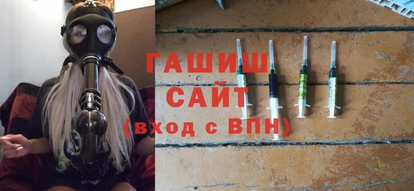 амф Горнозаводск