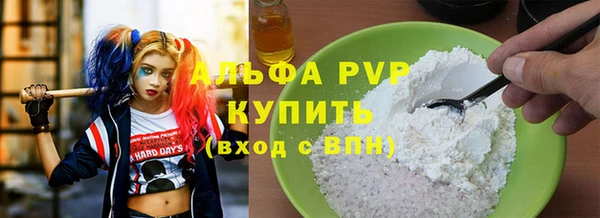 дмт Горняк