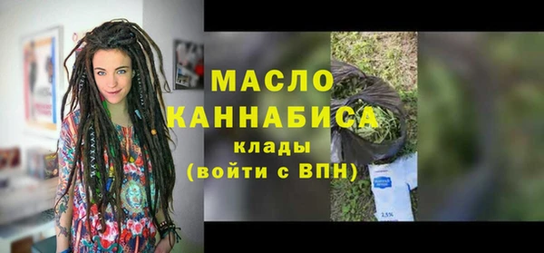 COCAINE Гусиноозёрск