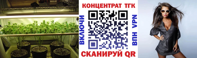 цены наркотик  KRAKEN ссылка  Дистиллят ТГК жижа  Москва 